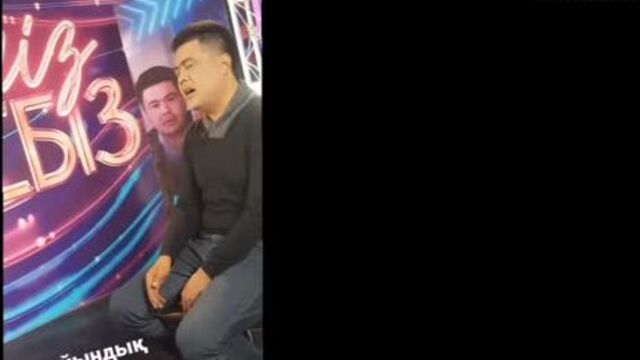 Мырзахан маханов дайындық