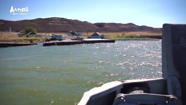 Переправа через бухтарминское водохранилище - курчум - вко