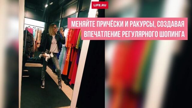 Звезда "дома-2" элина камирен рассказала, как охмурить олигарха в "инстаграме"