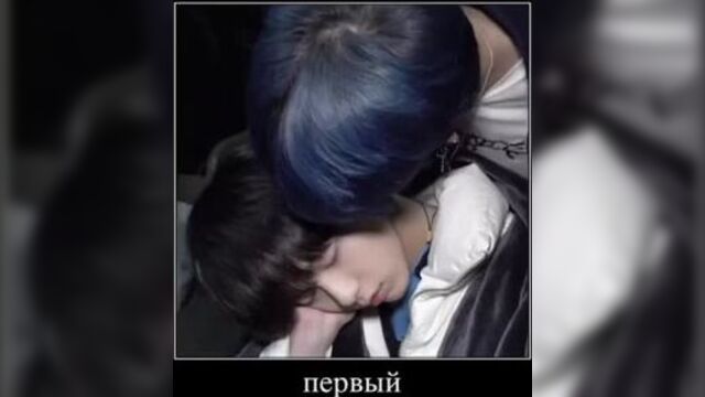 Как кикнуть макра