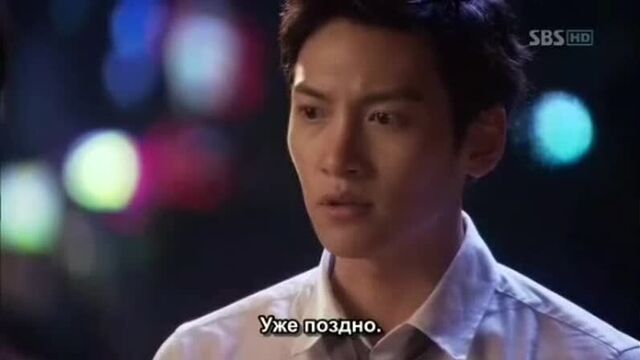 Пять пальцев. дорама. эпизод из серии 16. почему ты не смеёшья, ин ха