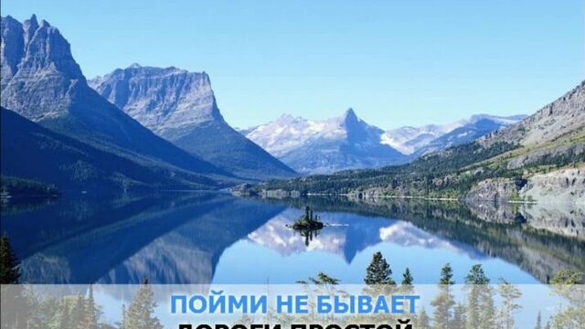 «ты - человек», из фильма приключения электроника