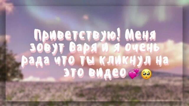 [soft baby] ੈ✩‧₊как сделать эмодзи как на айфон на андроид?