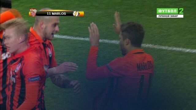 Шахтер - севилья 1-1 марлос!