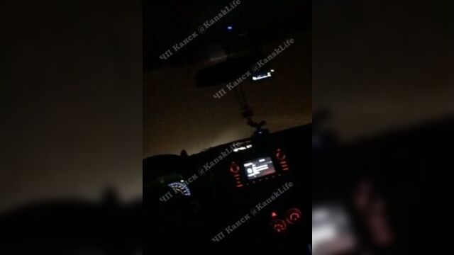 Дым вокруг канска