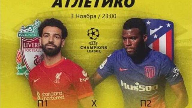 Video by формула 55 россия