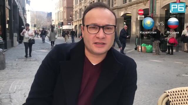 Казахстан – россия. прогноз генича