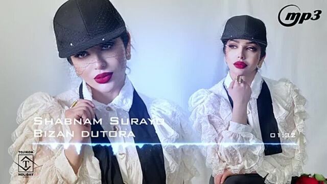 New music_ shabnam surayo - bizan dutora 2021