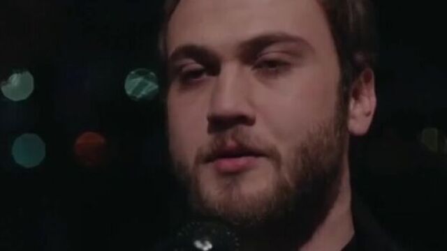 Ямач и эмрах