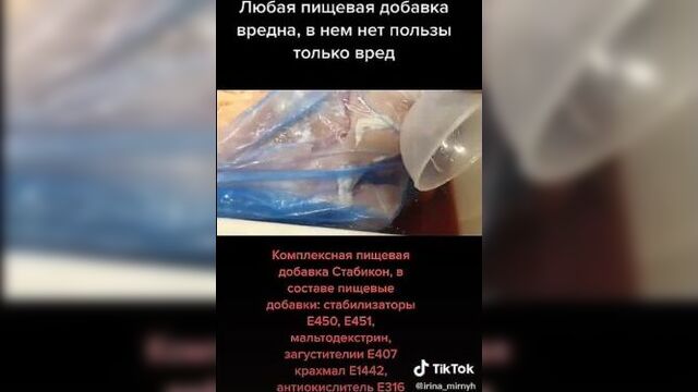 Video by мястория г.рошаль