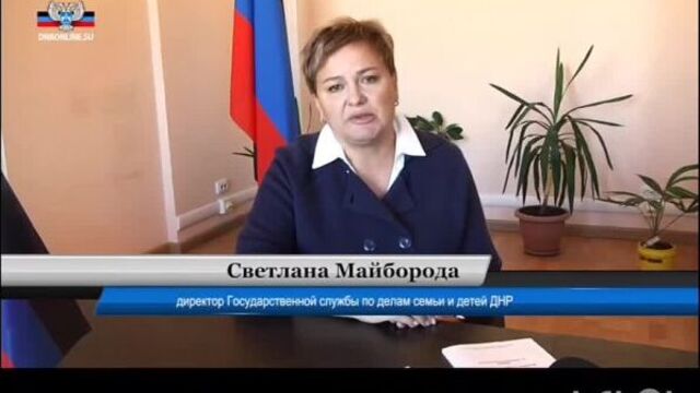 Video by сплетник донецкаi инцидент донецк | чп донецк