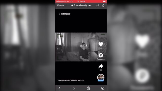 Юля елочка сосет парню - слив полное видео онлифанс onlyfans liv porn sex minet anal 2022 приватное анал минет