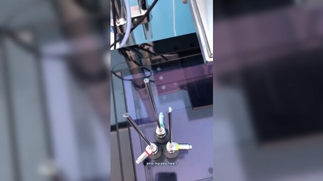 Video by медицинский центр вита-мед | севастополь