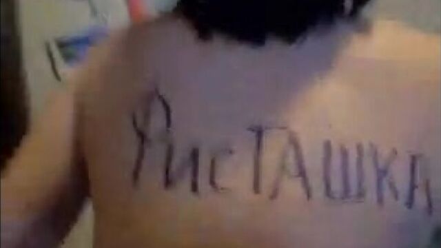 Шлюха оля донецк