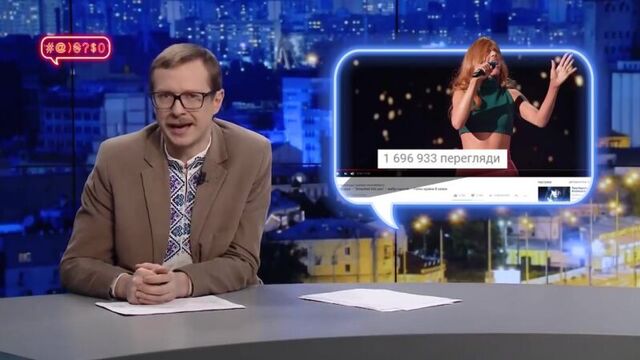 #@)₴$0 з майклом щуром #15 / 2 сезон / зіанджа / отрывок программы