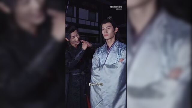 Вэй усянь и цзян чэн