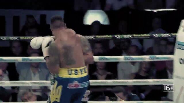 Бой усика и джошуа