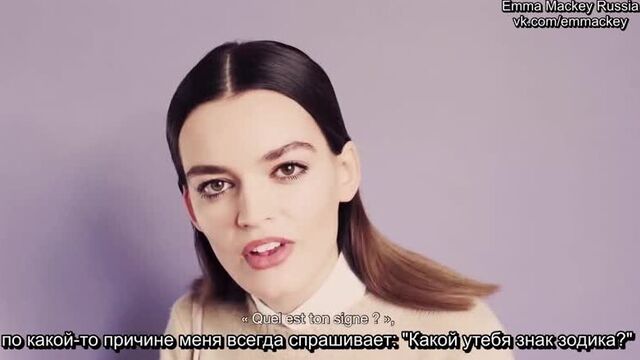 2019 | эмма макки для «jalouse»