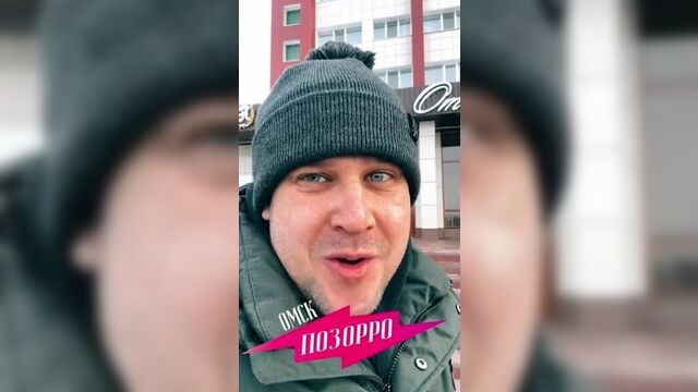 Отель амакс омск \ обзор \ оценка \ ревизорро а куда дальше поеду? #позорро #омск