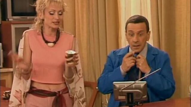 5/98 "так говорил стёпа" (фрагмент)