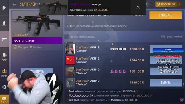 [mafioznik] купил самый дорогой керамбит голд в standoff 2! подарили керамбит голд за 85000 голды