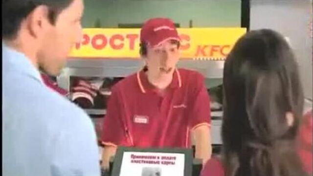 Реклама ростикс-kfc (2010) (1331)