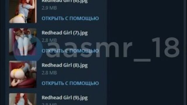 Vip telegram asmr 18+