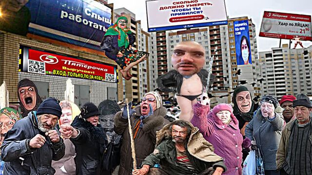 Заград-отряд - битва за просрочку! (пятёрочка выручает!)