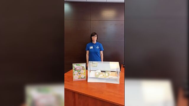 Live: супермаркет parus donetsk