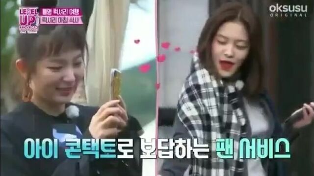 Йери танцует мув