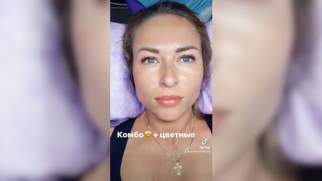 Мокрый эффект +2-3д и цветные реснички 