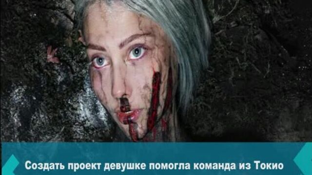 Блогер и художница елена шейдлина посвятила фотопроект горящей сибири