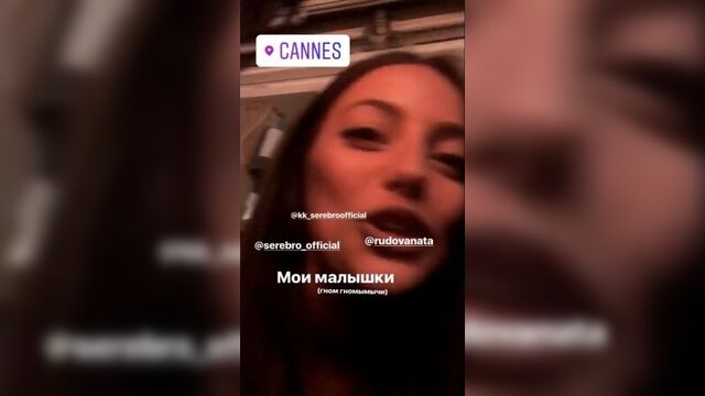 Катя кищук и ольга серябкина (instagram мария миногарова)