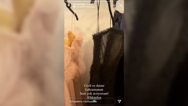 Video by » birce akalay daily » бирдже акалай