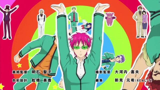 [animeopend] saiki kusuo no psi nan (tv-2) 1 op | opening / ох уж этот экстрасенс сайки кусуо! (тв-2) 1 опенинг (720p hd)