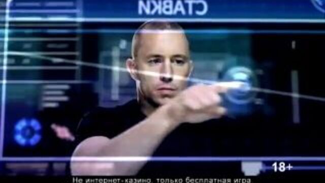 Жорж сен-пьер