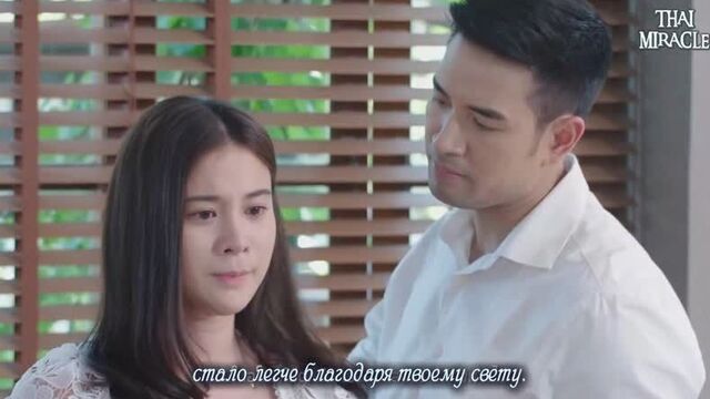 Ост 2 шпионка поневоле