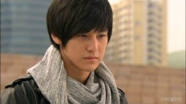 Kim bum