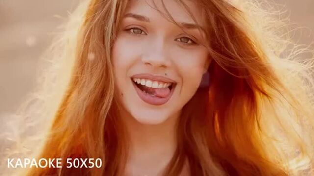 Elman - антигерой | текст | караоке 50х50