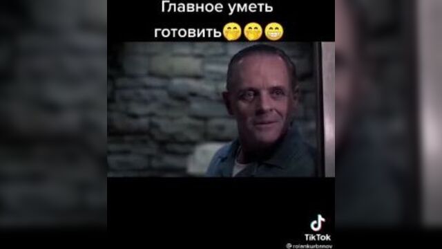 Фильм каннибал лектор смешной перевод