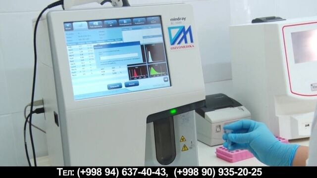 Лечение витилиго в ташкенте. 