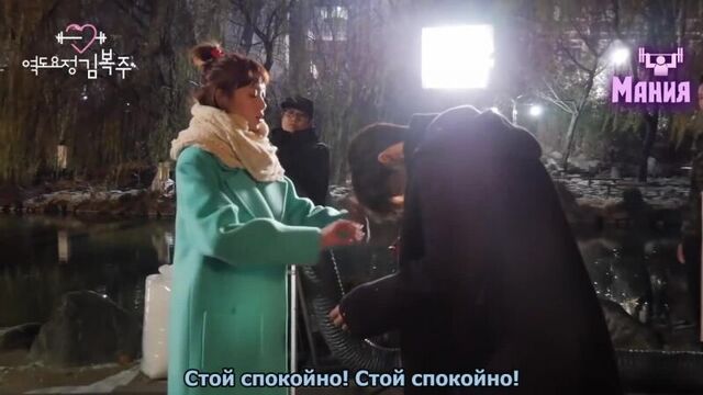 [mania] bts фея тяжёлой атлетики ким бок чжу / weightlifting fairy kim bok joo "kiss in the snow"