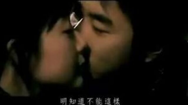 Korean drama stairway to heaven ost