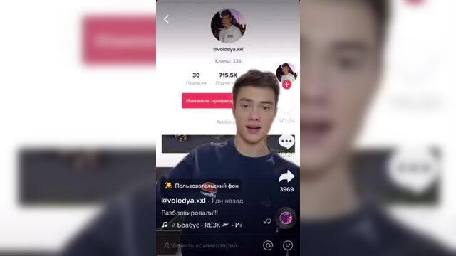 Володя xxl и его песенки