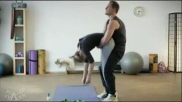 Сексуальная гимнастика закончилась полным провалом