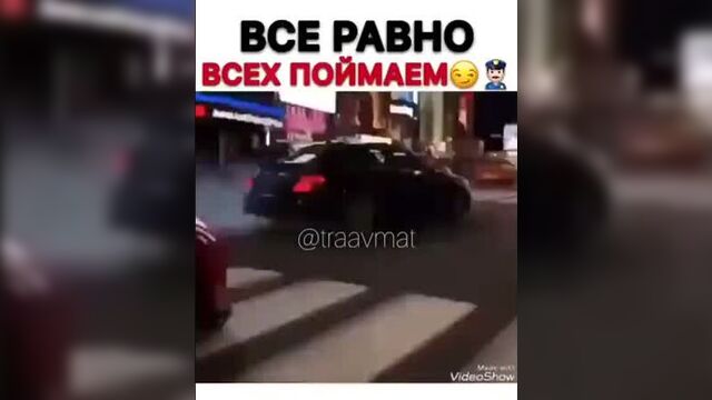 Ой мама, мама мент на меня газует (480p).mp4