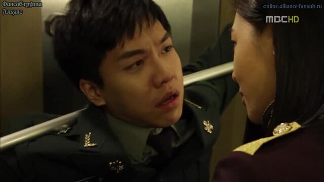 Королевство двух сердец (корея, 2012 год)