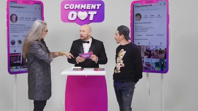 Брянск север