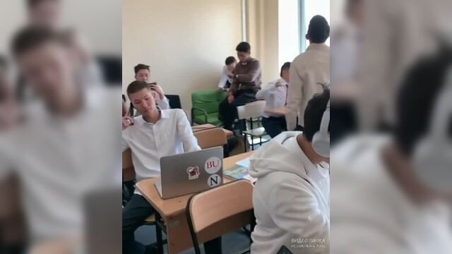 Кто двинется, тот гомик