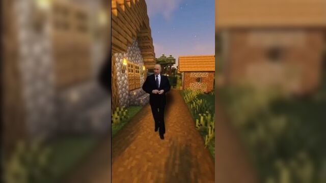 Царь во дворца